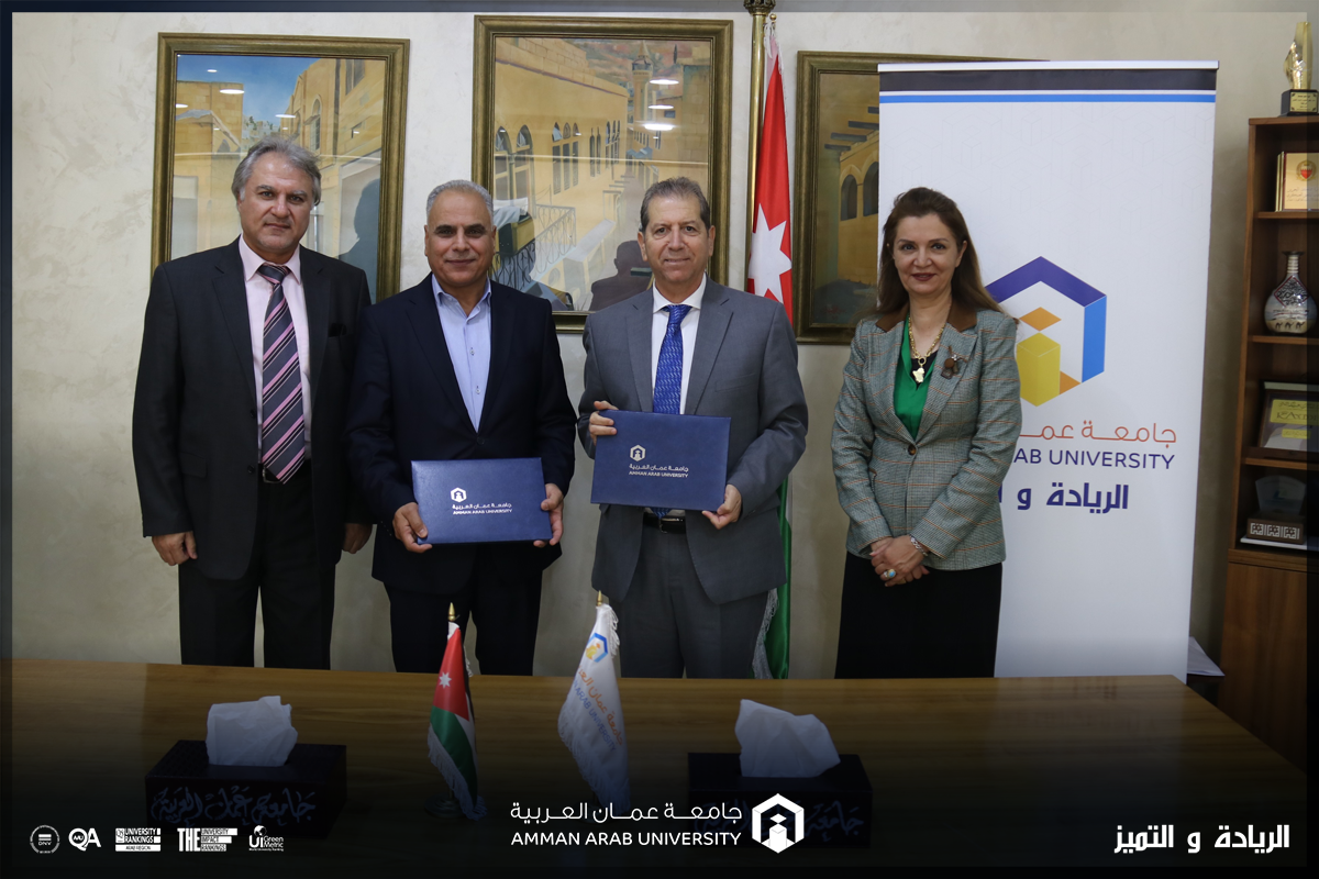 توقيع اتفاقية تعاون مع جامعة عمّان العربية 